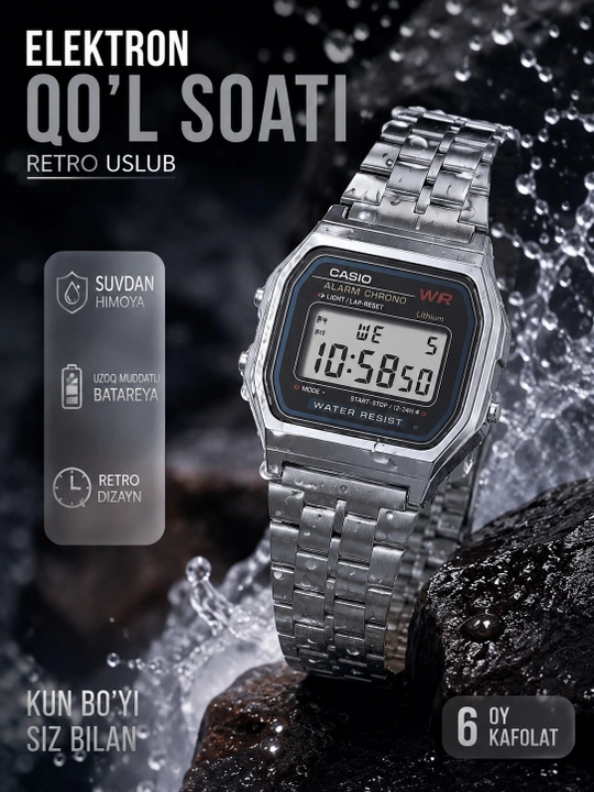 Электронные часы Casio, мужские - 