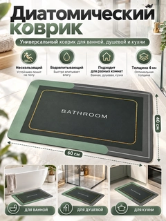 Хаки