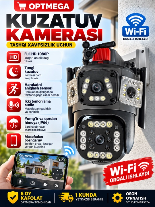 Kamera video kuzatuv quyosh panelli (sim kartali) 4G FULL HD sd kard - 