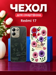 Светло-бежевый