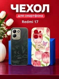 Пудровый