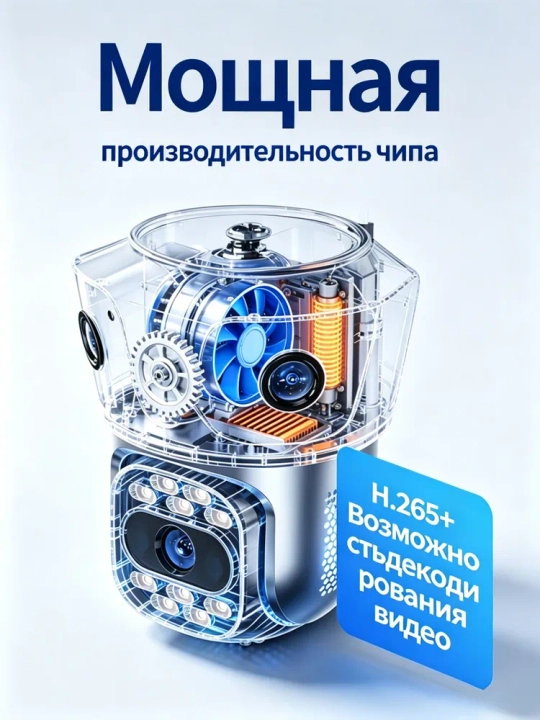 4G Full HD-видеокамера наблюдения на солнечной батарее (с SIM-картой)