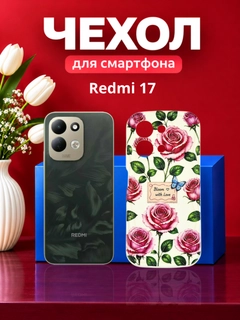 Пастельно-коралловый