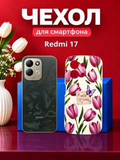 Коралловый