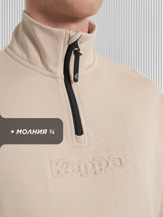 Kappa erkaklar tolstovkasi