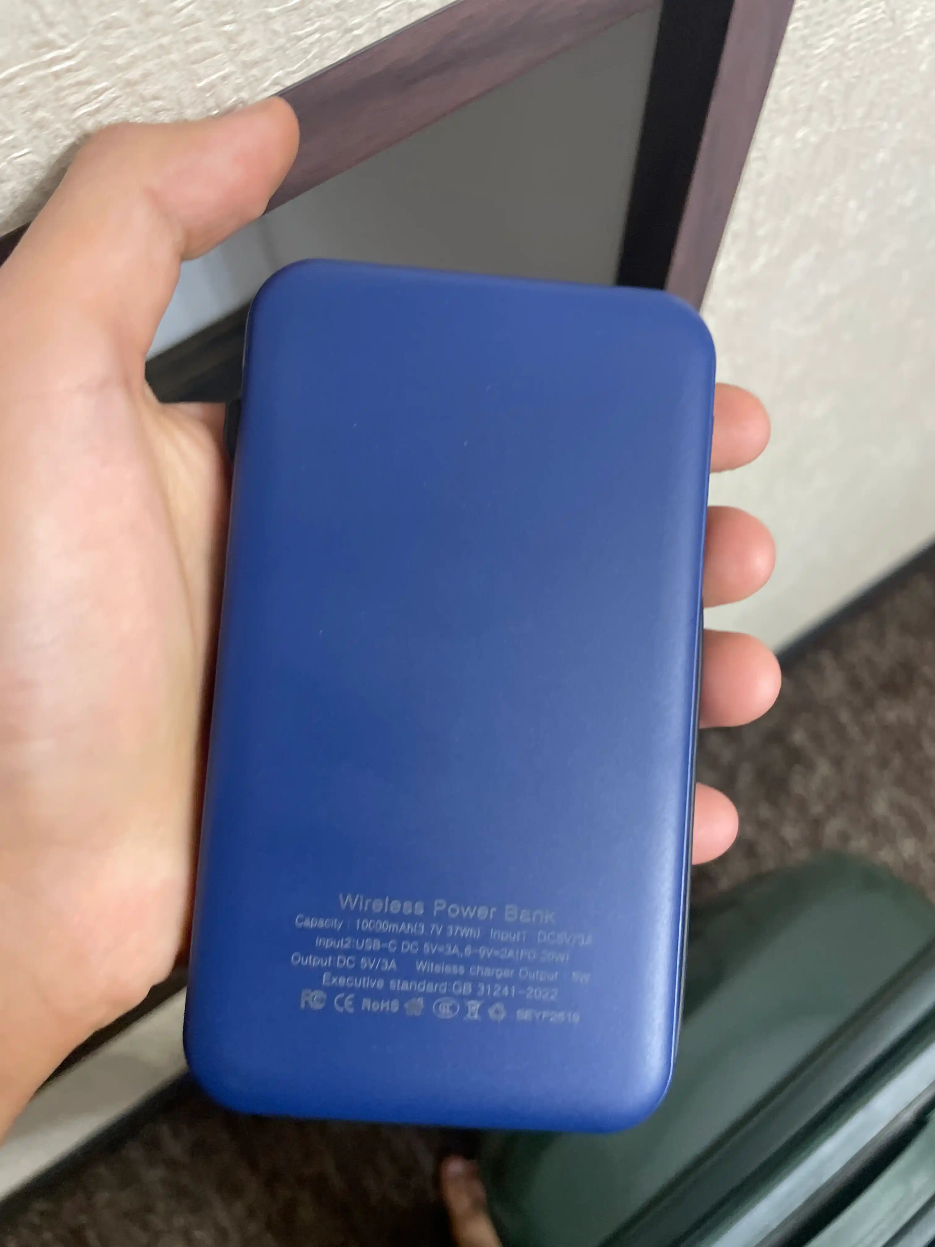 Power bank, tashqi akkumulyator, 10000/20000 mA/s, MagSafe