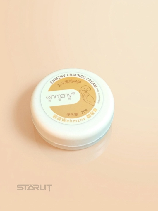 Интенсивный крем от трещин ANTI-CRACK для рук, ног, пяток и сухой кожи, 20 г
