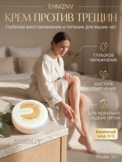 Бежевый