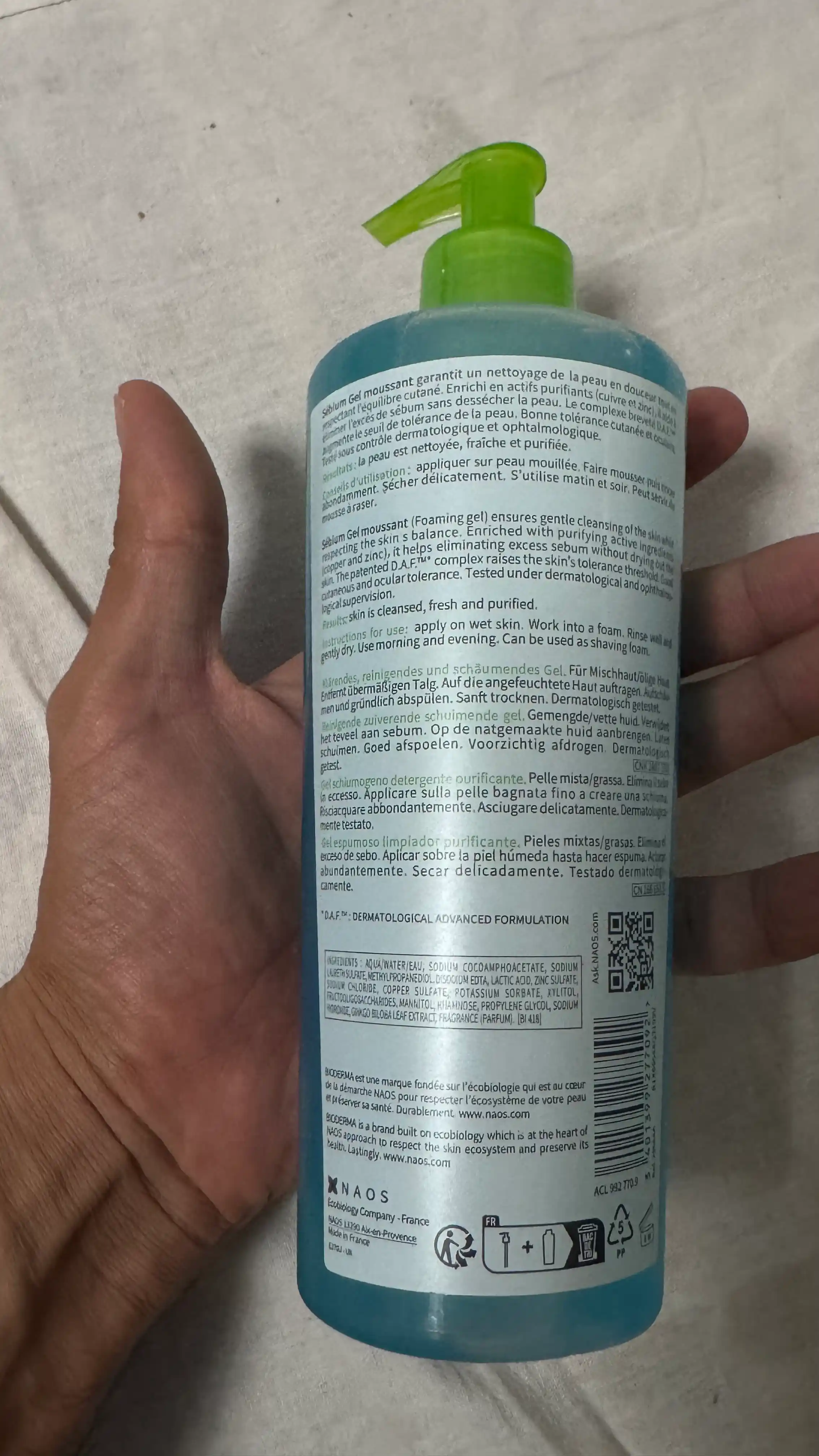 Очищающий гель для душа Bio Sensibio