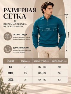 Морской
