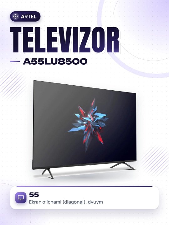 Телевизор Artel 55" A55LU8500, Smart TV UHD, Wi-Fi, ОЗУ 2 ГБ, память 16 ГБ