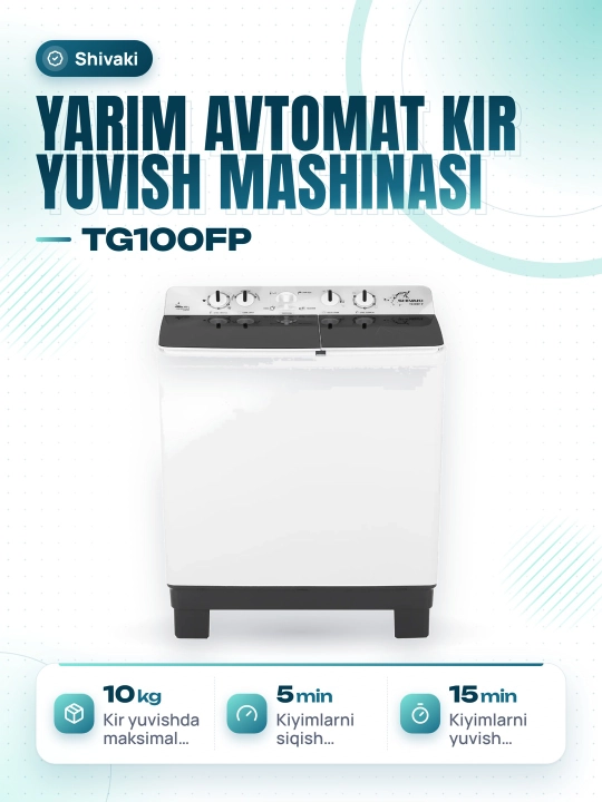 Стиральная машина полуавтомат Shivaki TG100FP, 6 кг - 
