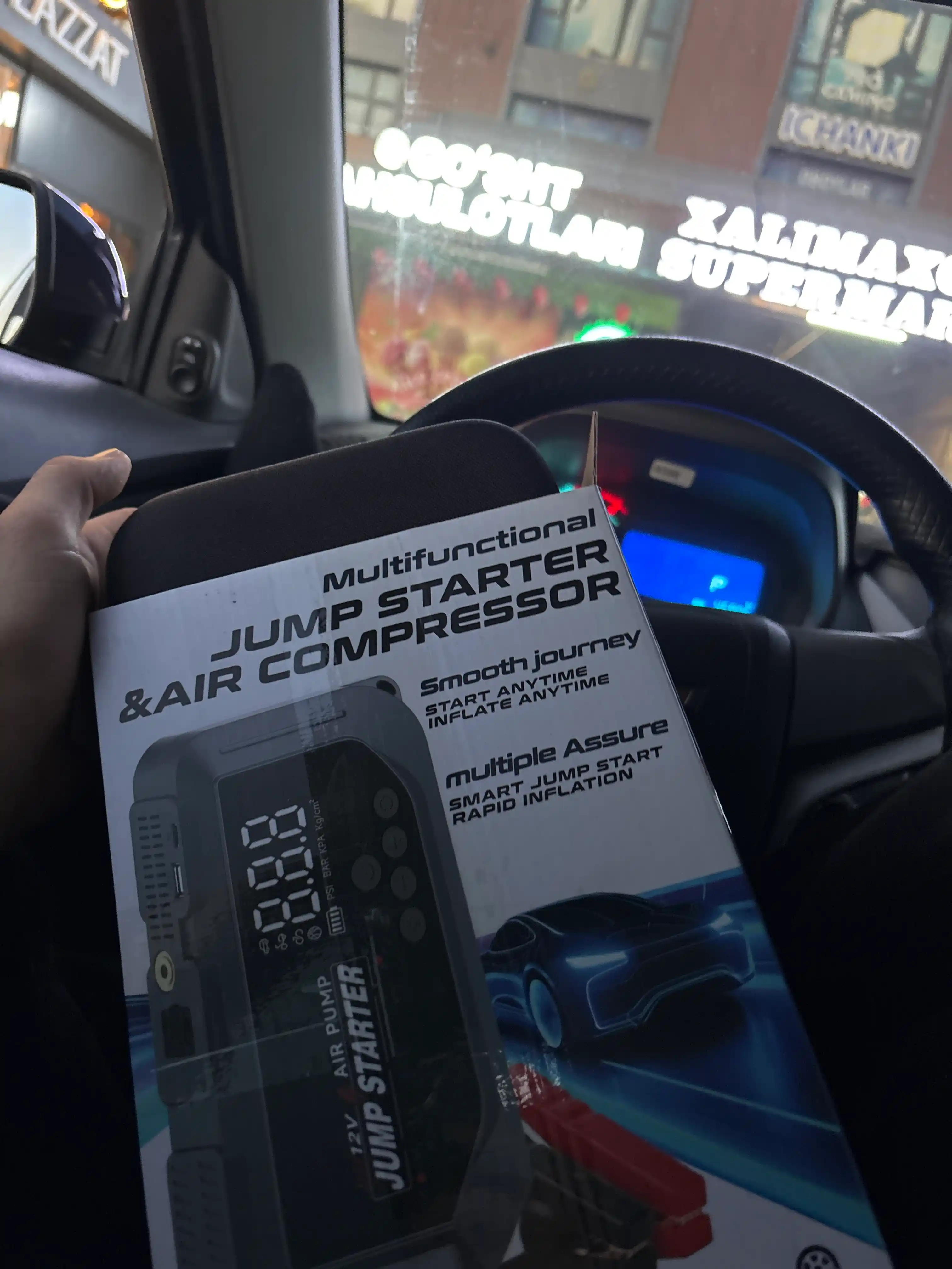 Пусковое устройство с компрессором 12000 мА·ч, 3000A, LED фонарь, 150 PSI