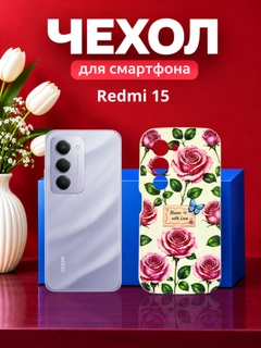 Зелёный хаки