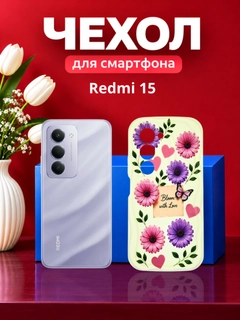 Бежевый