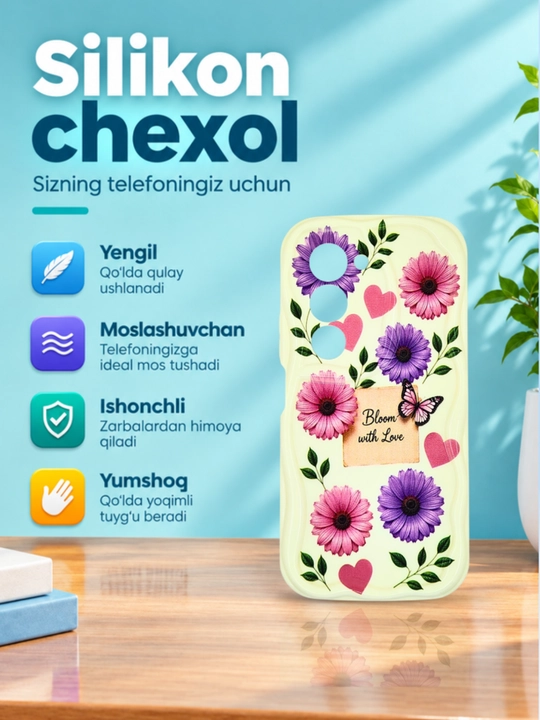 Чехол для смартфона Remi 15