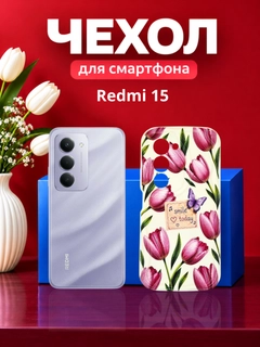 Лимонный