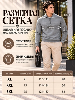 Серый