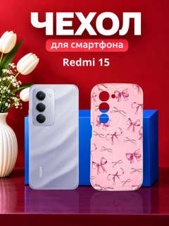 Пудровый