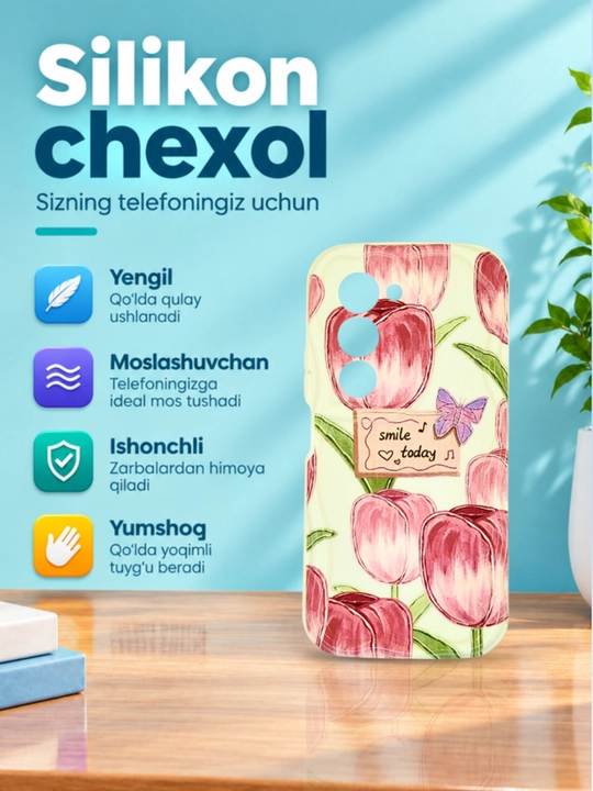 Чехол для смартфона Remi 15