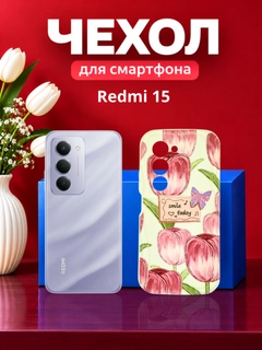 Светло-бежевый