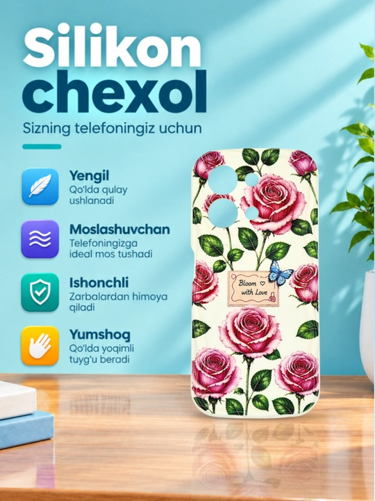 Чехол для смартфона Redmi Note 13 4G