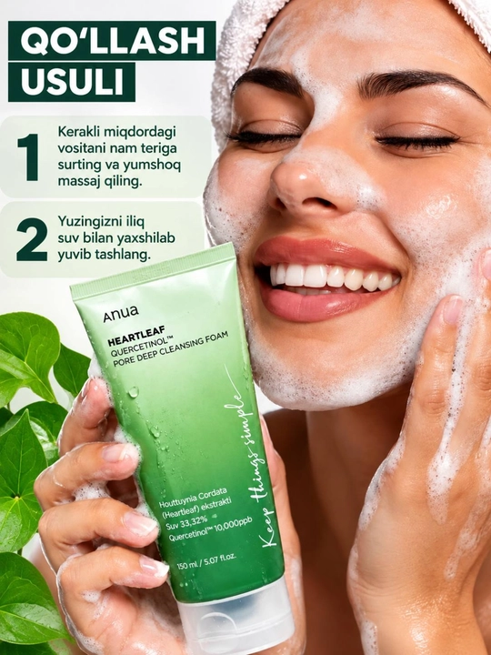 G‘ovaklarni tozalash uchun ko‘pikli skrab Heartleaf Quercetinol Pore Deep Cleansing Foam - 