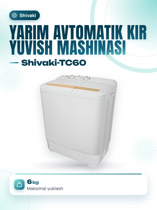 Полуавтоматическая стиральная машина Shivaki-TC60, Gold, 6 кг
