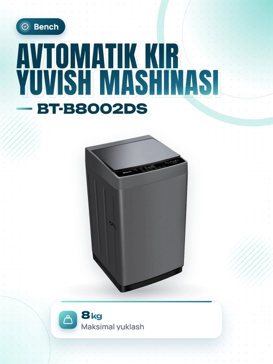 Стиральная машина с вертикальной загрузкой Bench BT-B8002DS, 8 кг, автомат без подогрева - 