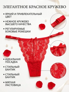 Qizil