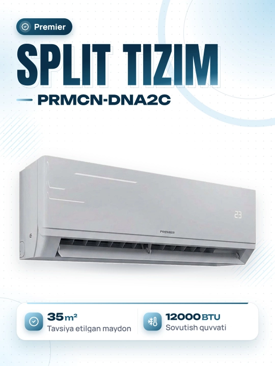 Кондиционер Premier PRMCN-DNA2C 9/12 - 