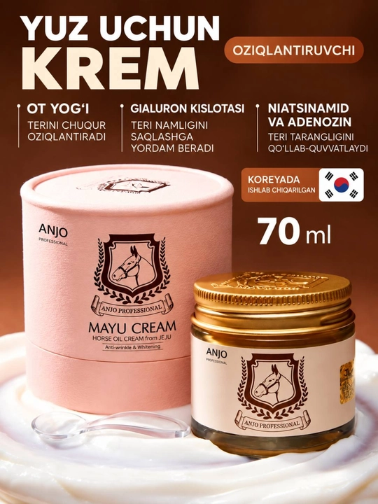 Yuz uchun oziqlantiruvchi krem, ot yog‘i bilan —  Mayu Cream Horse Oil Cream, 70 ml - 