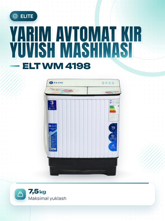 Полуавтоматическая стиральная машина Elite WM-4198, 7.5 кг - 