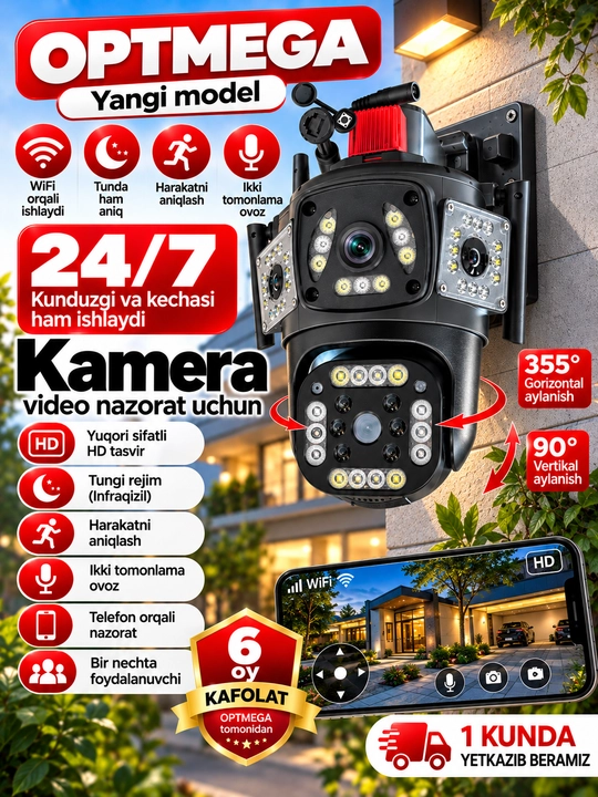 Kamera video kuzatuv quyosh panelli (sim kartali) 4G FULL HD sd kard - 