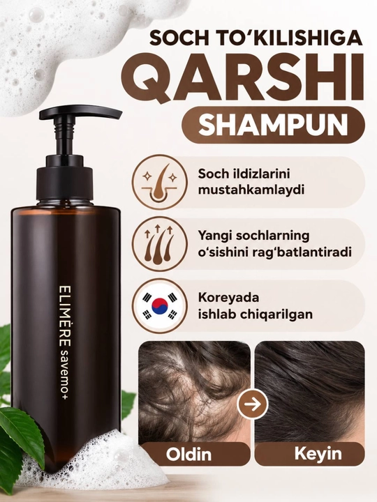 Elimere savemo+ shampunlar,shochlar uchun shampun,shochlar parvarishi - 