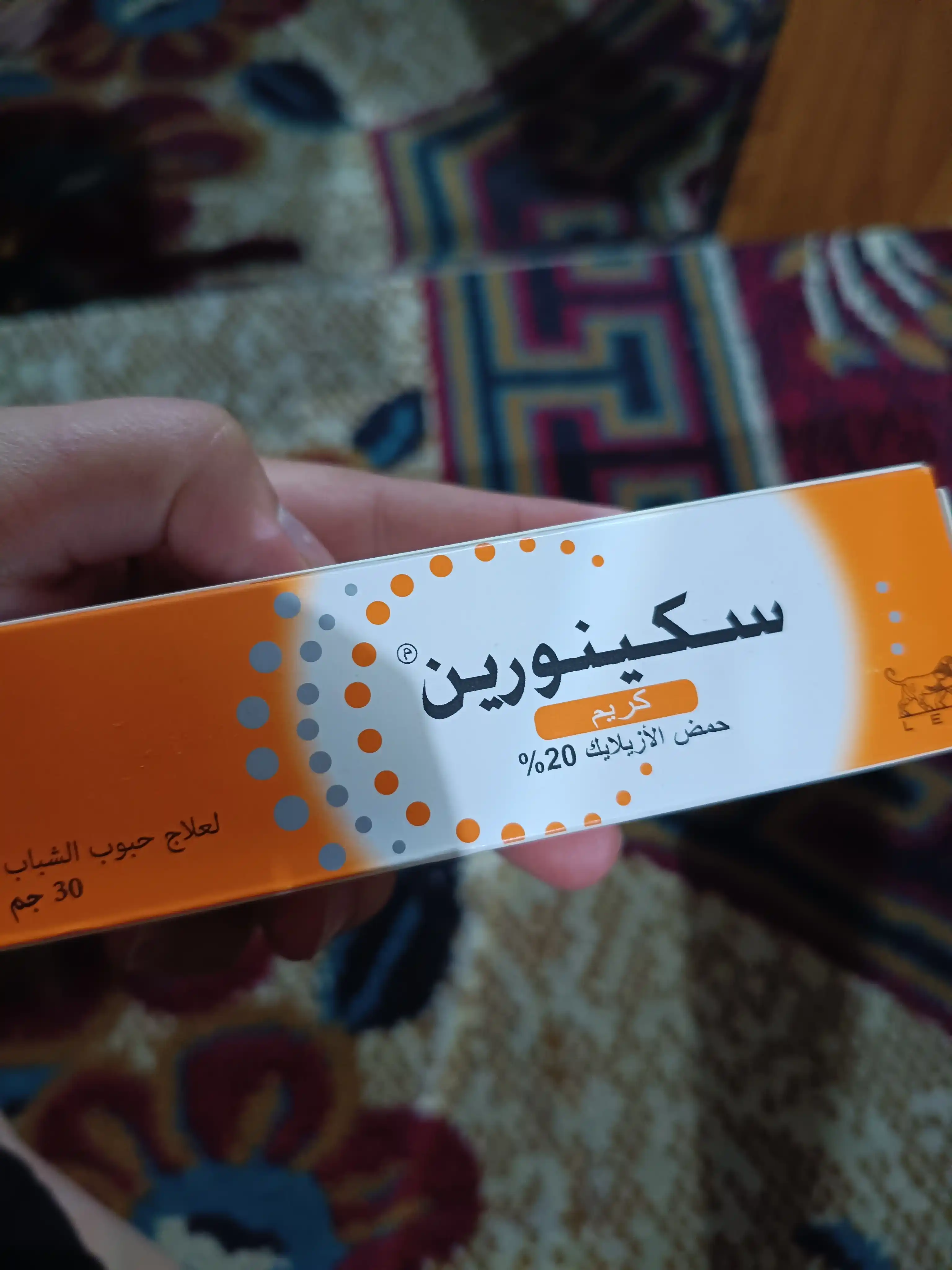 Yuz uchun Skinoren aknega qarshi 20% azelain kislotali kremi, 30 g