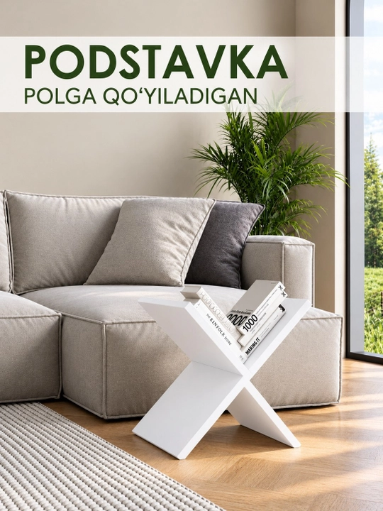 X shaklidagi LDSP laminat podstavka, kitob javoni, X oyoqli kitob yulduzi - 