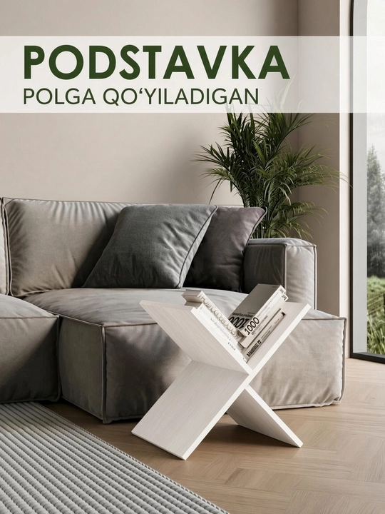 X shaklidagi LDSP laminat podstavka, kitob javoni, X oyoqli kitob yulduzi - 