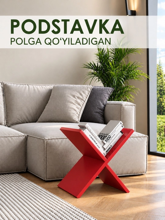 X shaklidagi LDSP laminat podstavka, kitob javoni, X oyoqli kitob yulduzi - 