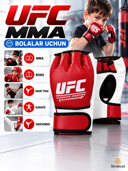 Перчатки MMA для детей, для бокса и тренировок по единоборствам