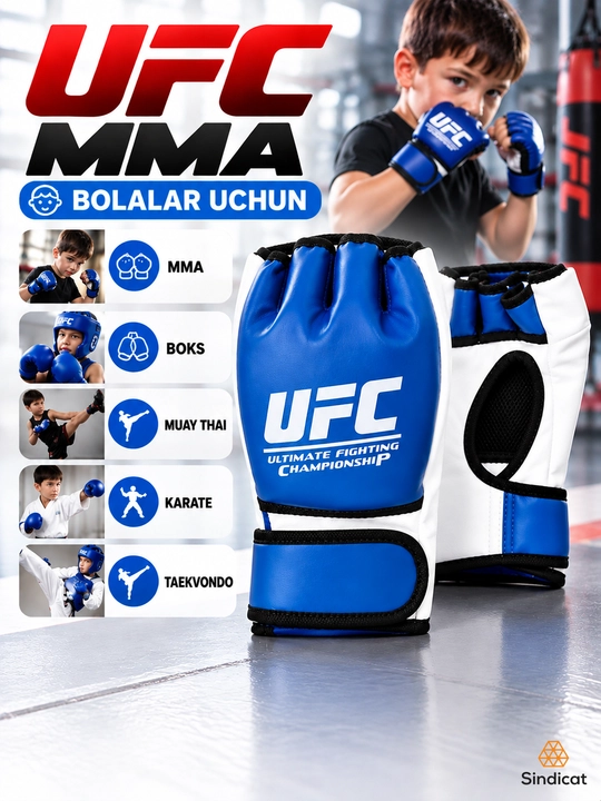 Перчатки MMA для детей, для бокса и тренировок по единоборствам