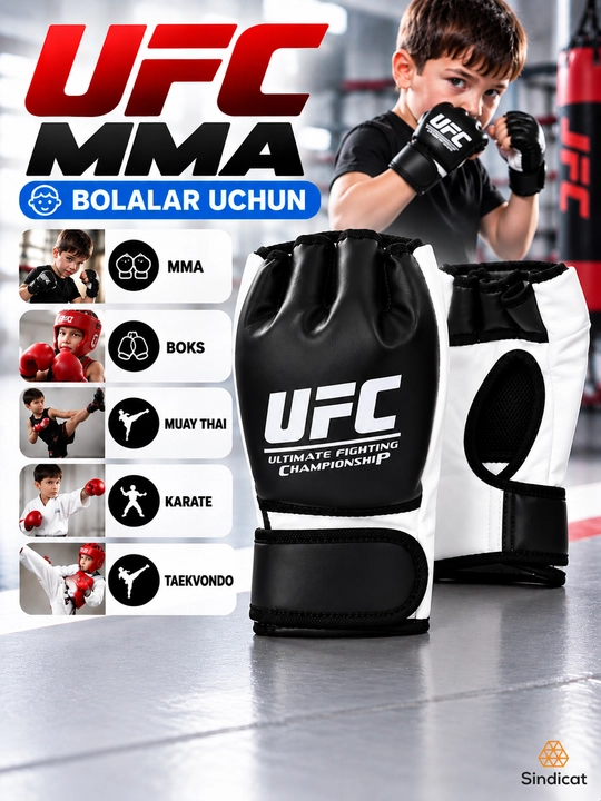 Перчатки MMA для детей, для бокса и тренировок по единоборствам