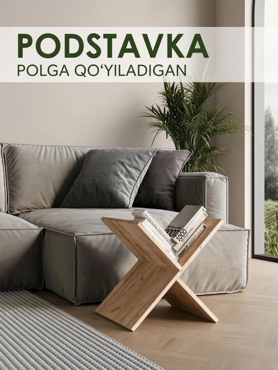 X shaklidagi LDSP laminat podstavka, kitob javoni, X oyoqli kitob yulduzi - 