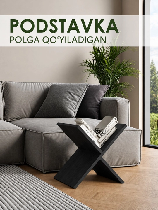 X shaklidagi LDSP laminat podstavka, kitob javoni, X oyoqli kitob yulduzi - 