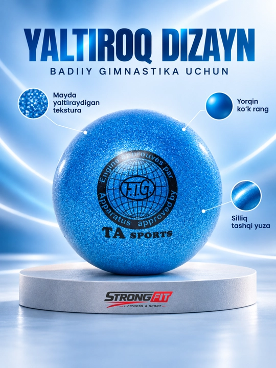 Мяч для художественной гимнастики TA Sports, блестящий, для тренировок и выступлений