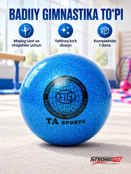 Мяч для художественной гимнастики TA Sports, блестящий, для тренировок и выступлений - 