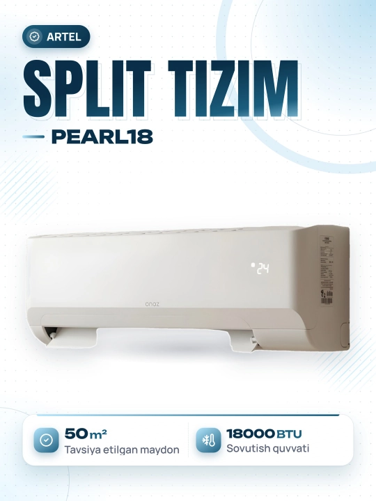 Кондиционер Artel Pearl 18 - 