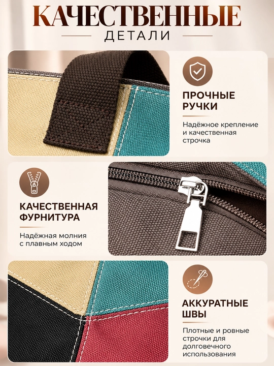 Ayollar uchun katta yelkama sumka, matoli shopper, kundalik va ish uchun