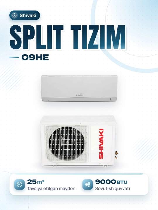 Кондиционер SHIVAKI BREEZE 09HE - 