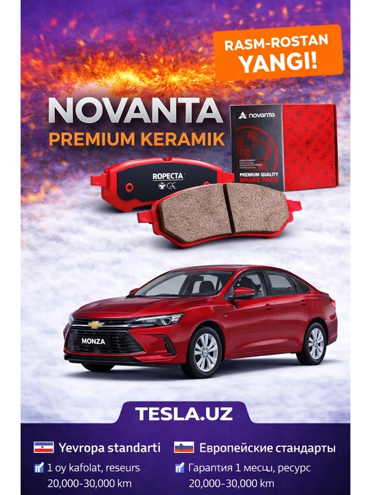 Orqa kalotka monza novanta - 